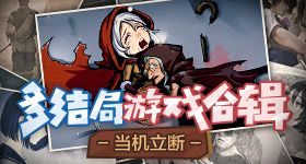 谢霆锋鸟巢顶级号召力